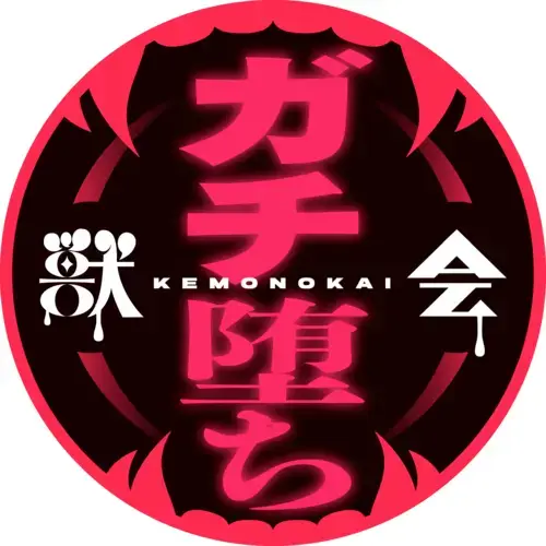 【獣会】素人『肉便器』ガチ堕ちch